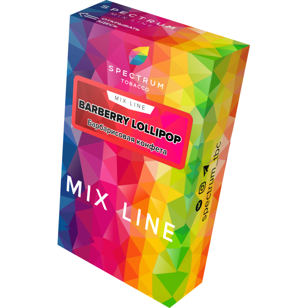 Табак Spectrum Mix Line Barberry Lollipop 40 грамм в Магадане