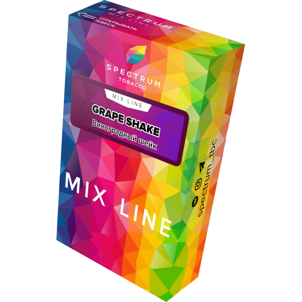 Табак Spectrum Mix Line Grape Shake 40 грамм в Магадане
