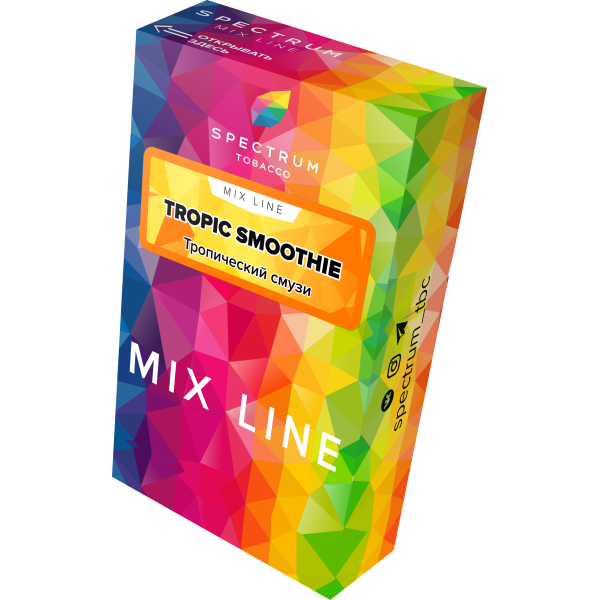 Табак Spectrum Mix Line Tropica Smoothie 40 грамм в Магадане