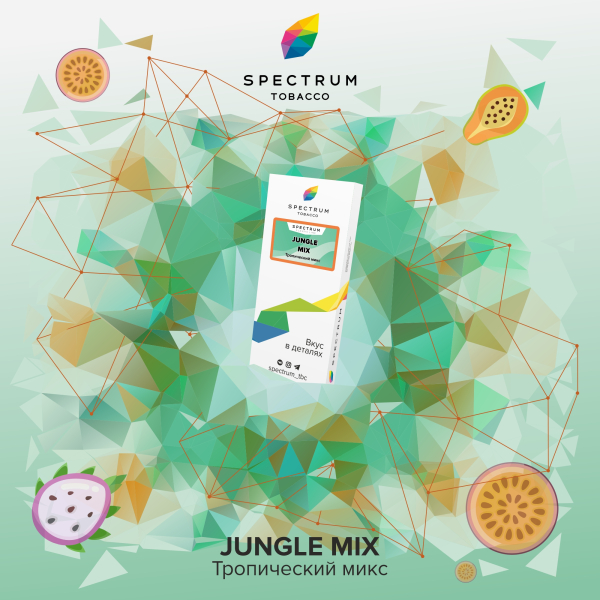 Табак Spectrum Classic Jungle Mix 100 грамм в Магадане