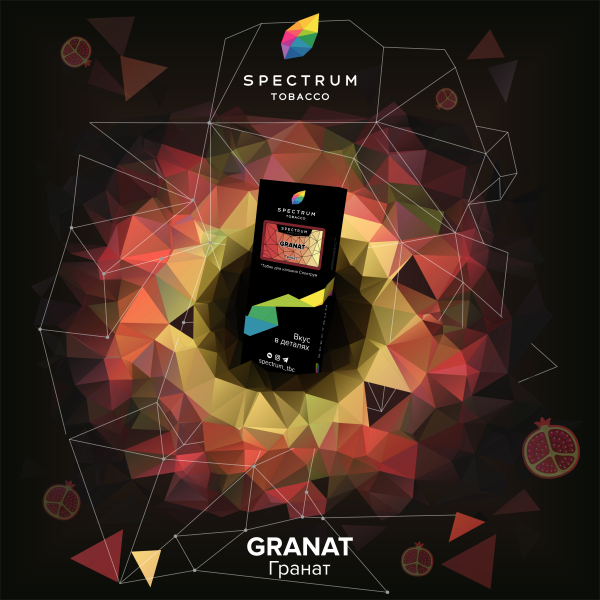 Табак Spectrum Hard Granat 100 грамм в Магадане