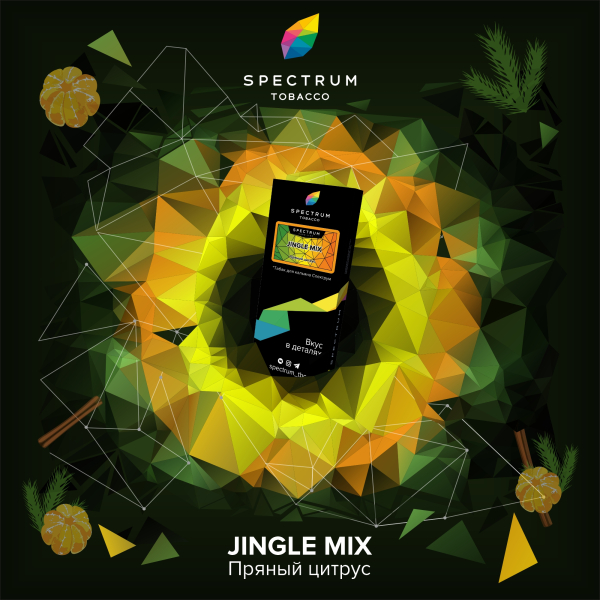 Табак Spectrum Hard Jingle Mix 100 грамм в Магадане