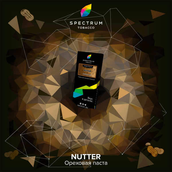 Табак Spectrum Hard Nutter 100 грамм в Магадане
