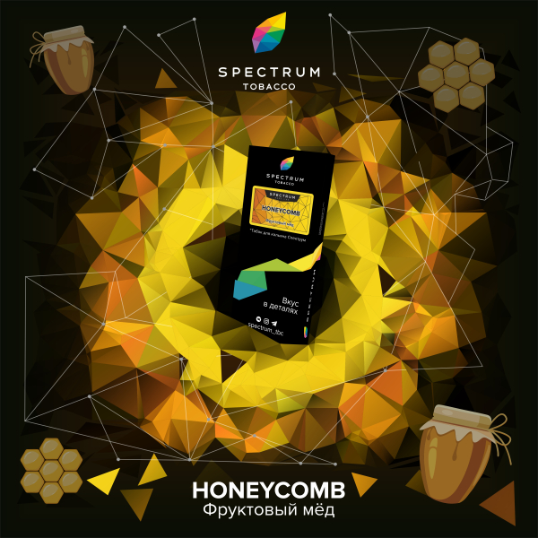 Табак Спектрум Honeycomb Hard 100 грамм в Магадане