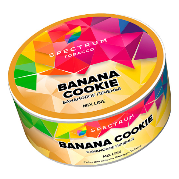 Табак Spectrum Mix Line Banana cookie (Банановое печенье) 25 гр в Магадане