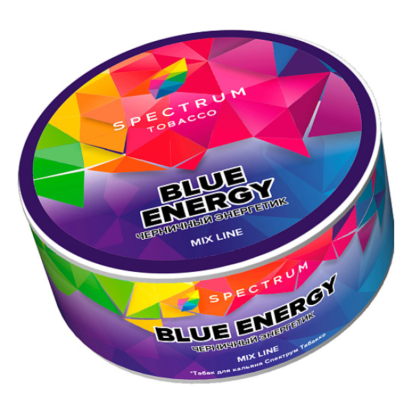 Табак Spectrum Mix Line Blue energy (Черничный энергетик) 25 гр в Магадане