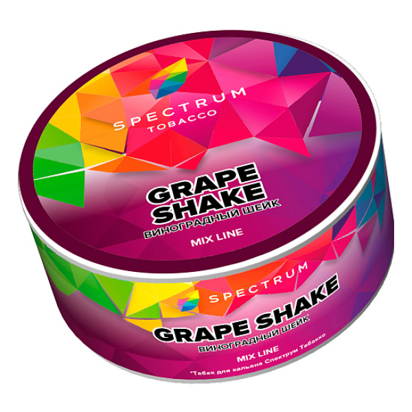 Табак Spectrum Mix Line Grape shake (Виноградный шейк) 25 гр в Магадане