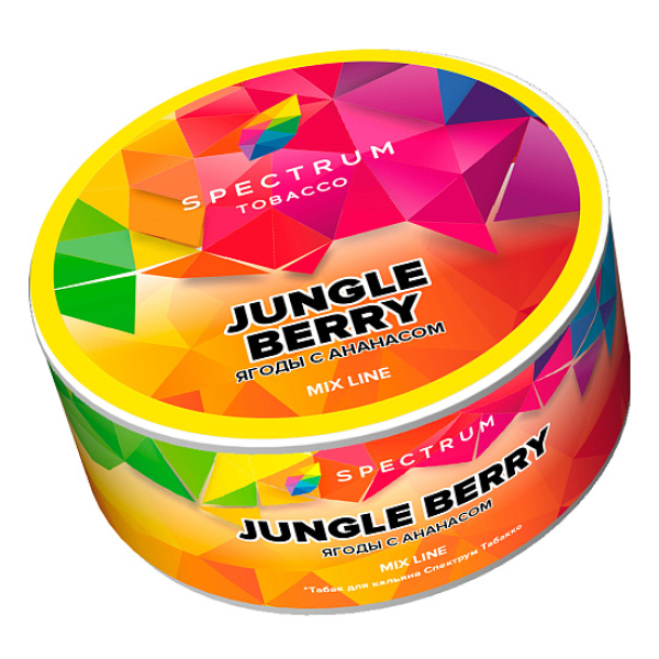 Табак Spectrum Mix Line Jungle berry (Ягоды с ананасом) 25 гр в Магадане