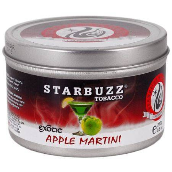 Табак Starbuzz Apple Martini 250 грамм в Магадане