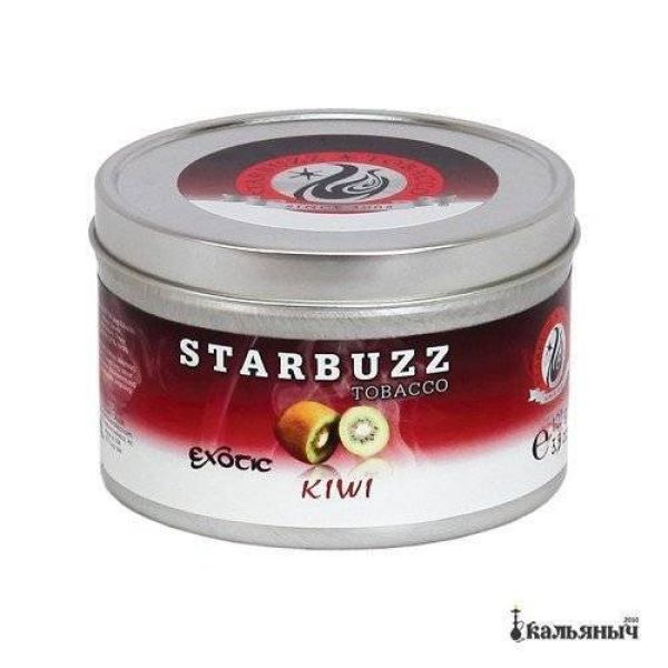 Табак Starbuzz Kiwi 250 грамм в Магадане