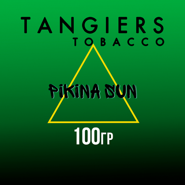 Табак Tangiers BIRQUIQ PIkina Sun 100 гр в Магадане