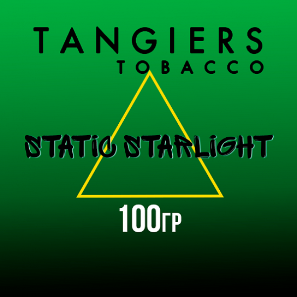 Табак Tangiers BIRQUIQ STATIC STARLIGHT 100 гр в Магадане