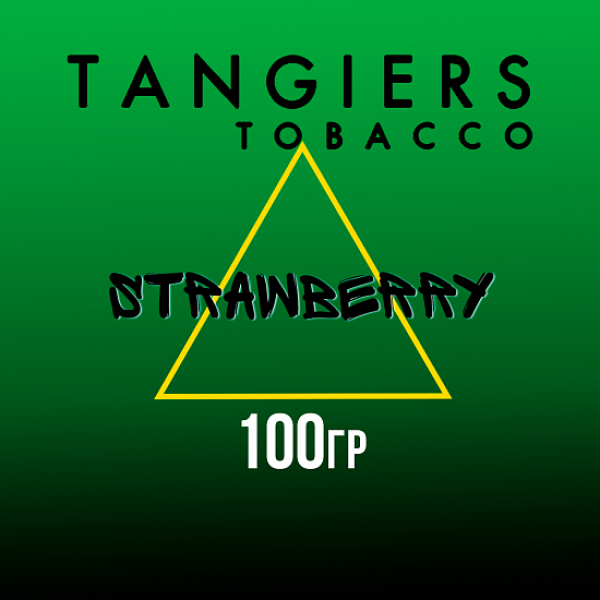 Табак Tangiers BIRQUIQ STRAWBERRY 100 гр в Магадане