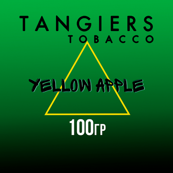 Табак Tangiers BIRQUIQ YELLOW APPLE 100 гр в Магадане