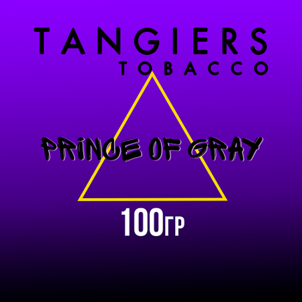Табак Tangiers BURLEY PRINCE OF GRAY 100 гр в Магадане