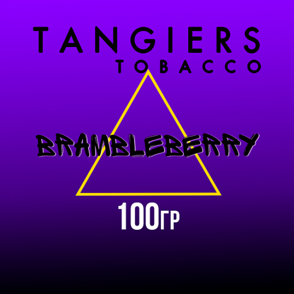 Табак Tangiers FLINE BRAMBLEBERRY 100 гр в Магадане