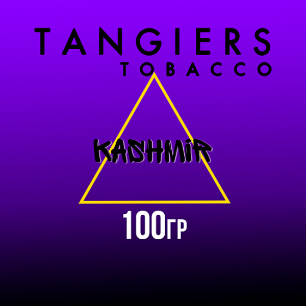 Табак Tangiers FLINE KASHMIR 100 гр в Магадане