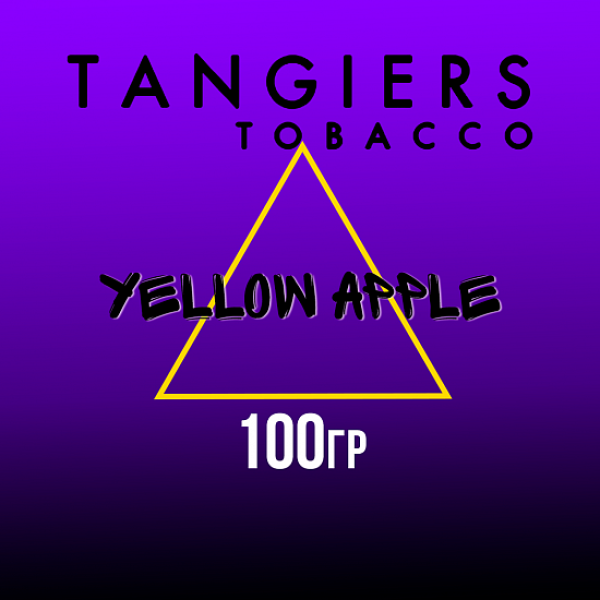 Табак Tangiers FLINE YELLOW APPLE 100 гр в Магадане