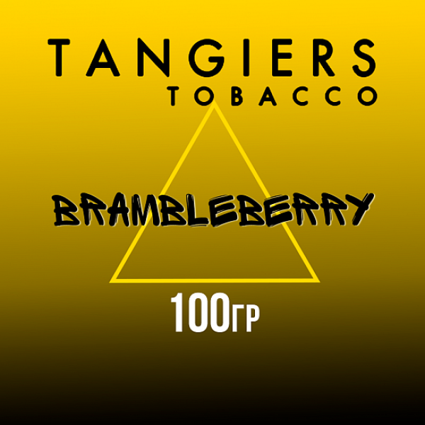 Табак Tangiers NOIR BRAMBLEBERRY 100 гр в Магадане