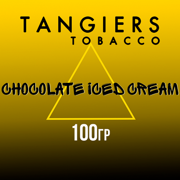 Табак Tangiers NOIR CHOCOLATE ICED CREAM 100 гр в Магадане
