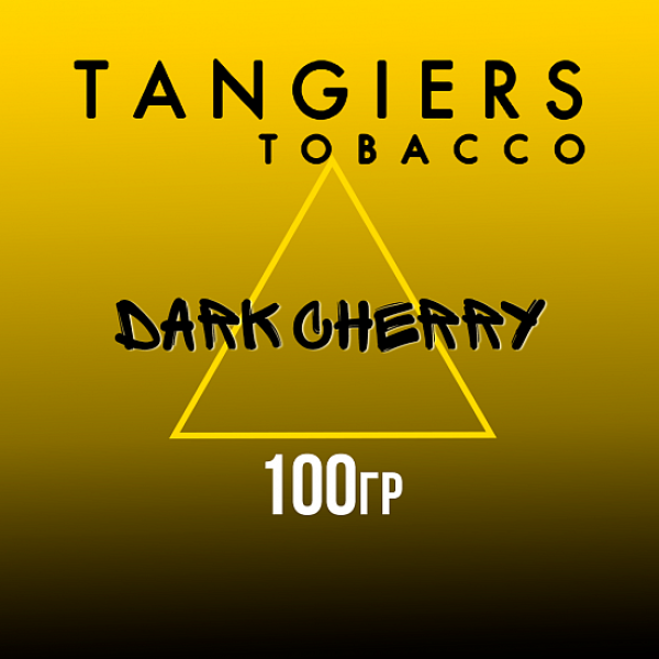 Табак Tangiers NOIR DARK CHERRY 100 гр в Магадане