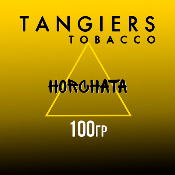 Табак Tangiers NOIR HORCHATA 100 гр в Магадане