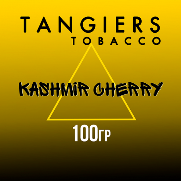 Табак Tangiers NOIR KASHMIR CHERRY 100 гр в Магадане
