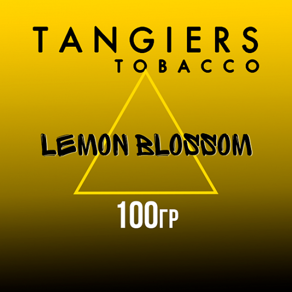 Табак Tangiers NOIR LEMON BLOSSOM 100 гр в Магадане