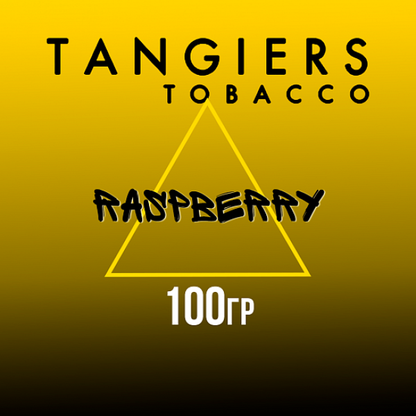 Табак Tangiers NOIR RASPBERRY 100 гр в Магадане