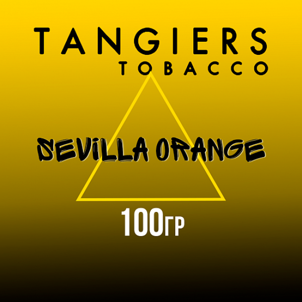 Табак Tangiers NOIR SEVILLA ORANGE 100 гр в Магадане