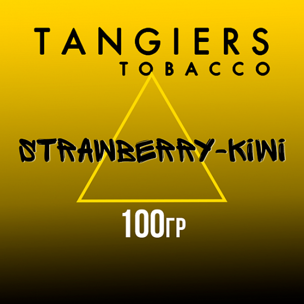 Табак Tangiers NOIR STRAWBERRY KIWI 100 гр в Магадане