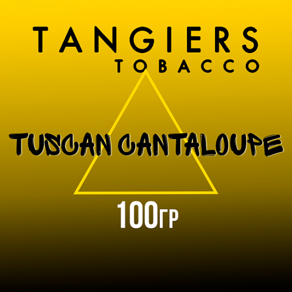 Табак Tangiers NOIR TUSCAN CANTALOUPE 100 гр в Магадане