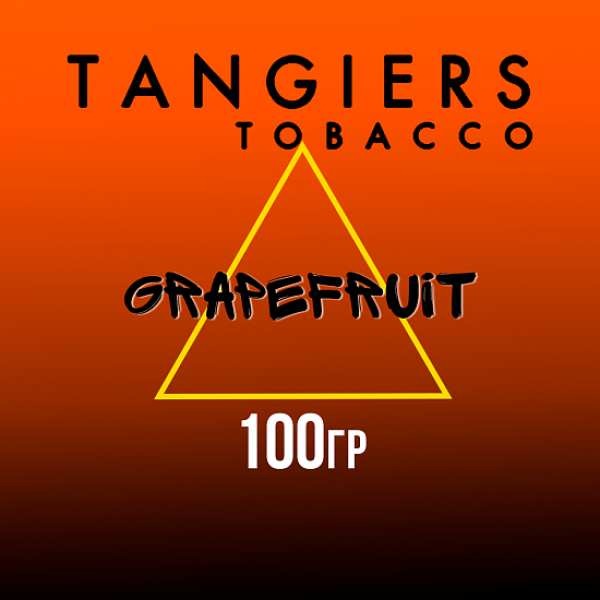 Табак Tangiers SE GRAPEFRUIT 100 гр в Магадане