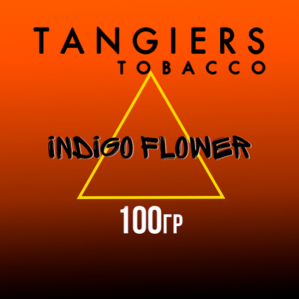 Табак Tangiers SE INDIGO FLOWER 100 гр в Магадане