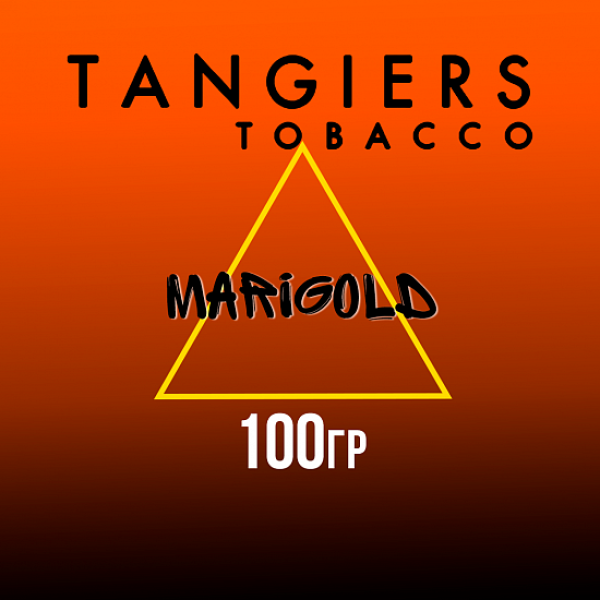 Табак Tangiers SE MARIGOLD 100 гр в Магадане