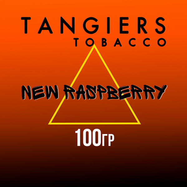 Табак Tangiers SE NEW RASPBERRY 100 гр в Магадане