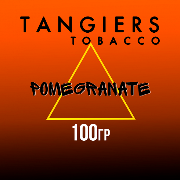 Табак Tangiers SE POMEGRANATE 100 гр в Магадане