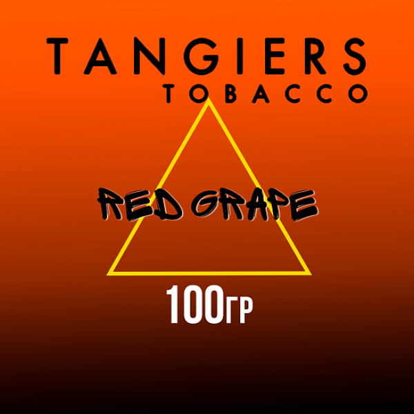 Табак Tangiers SE RED GRAPE 100 гр в Магадане
