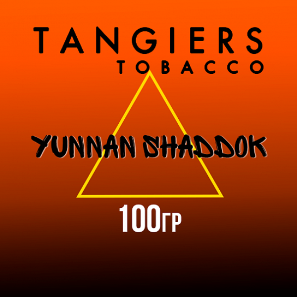 Табак Tangiers SE YUNNAN SHADDOK 100 гр в Магадане