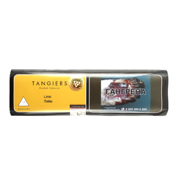 Табак Tangiers Noir Lime (Лайм) 100 гр в Магадане