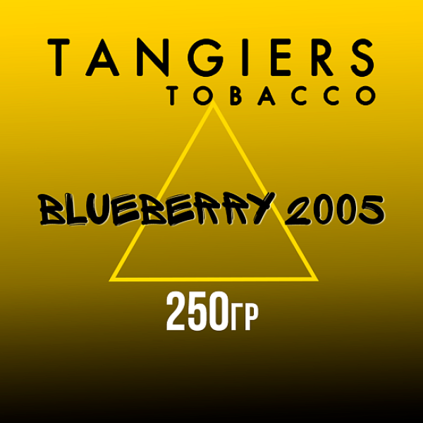 Табак Tangiers Noir Blueberry 2005 (Черника 2005) 250 гр в Магадане