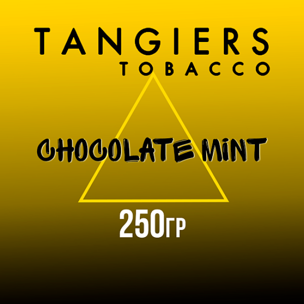 Табак Tangiers Noir Chocolate Mint (Шоколад мята) 250 гр в Магадане