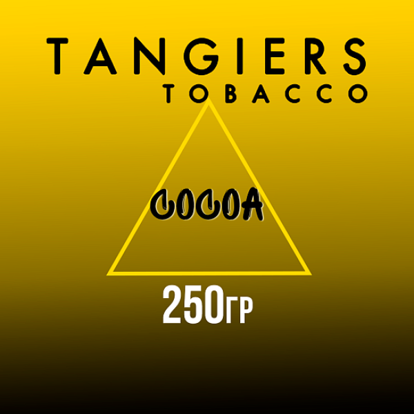 Табак Tangiers Noir Cocoa (Какао) 250 гр в Магадане