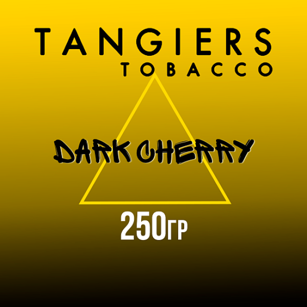 Табак Tangiers Noir Dark Cherry (Темная вишня) 250 гр в Магадане