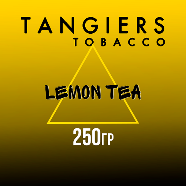 Табак Tangiers Noir Lemon Tea (Чай с лимоном) 250 гр в Магадане