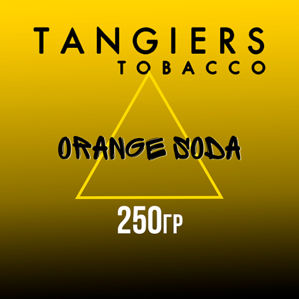 Табак Tangiers Noir Orange Soda (Апельсиновая газировка) 250 гр в Магадане