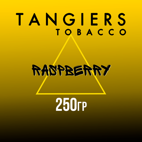 Табак Tangiers Noir Raspberry (Малина) 250 гр в Магадане