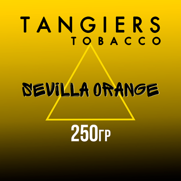 Табак Tangiers Noir Sevilla Orange (Апельсин севилла) 250 гр в Магадане
