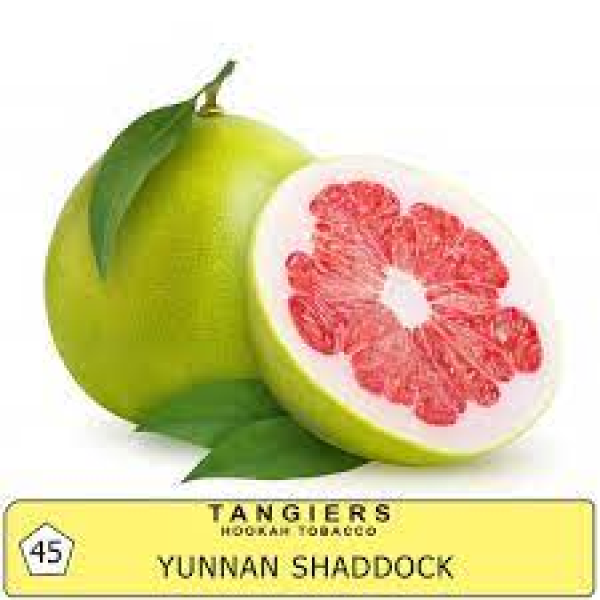 Табак Tangiers Noir Yunnan Shaddock (Юнань шэддок) 250 гр в Магадане