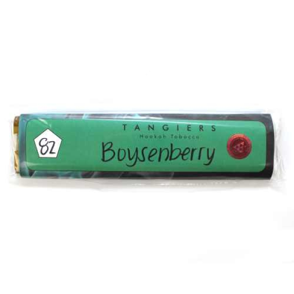 Табак Tangiers Boysenberry / Brambleberry 250 грамм в Магадане